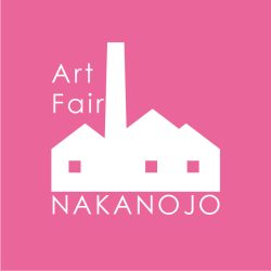 Art Fair NAKANOJO 2024